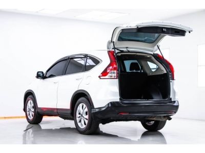 2013 Honda CR-V 2.0 E ถูกสุดในตลาด รูปที่ 8